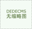 7个环保小妙招
